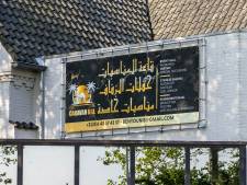 Wordt de HeyZon in Biezelinge een Arabisch partycentrum? (nee, maar wat dan wel?)