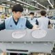 Chips, robotica en medicijnen: Samsung barst van de ambities