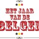 Het muziekjaar 2015 volgens de Belgen