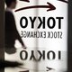 Beurzen in Verre Oosten veren op na akkoord Cyprus