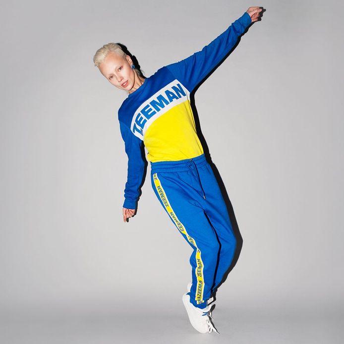 Zeeman sportkleding online kind