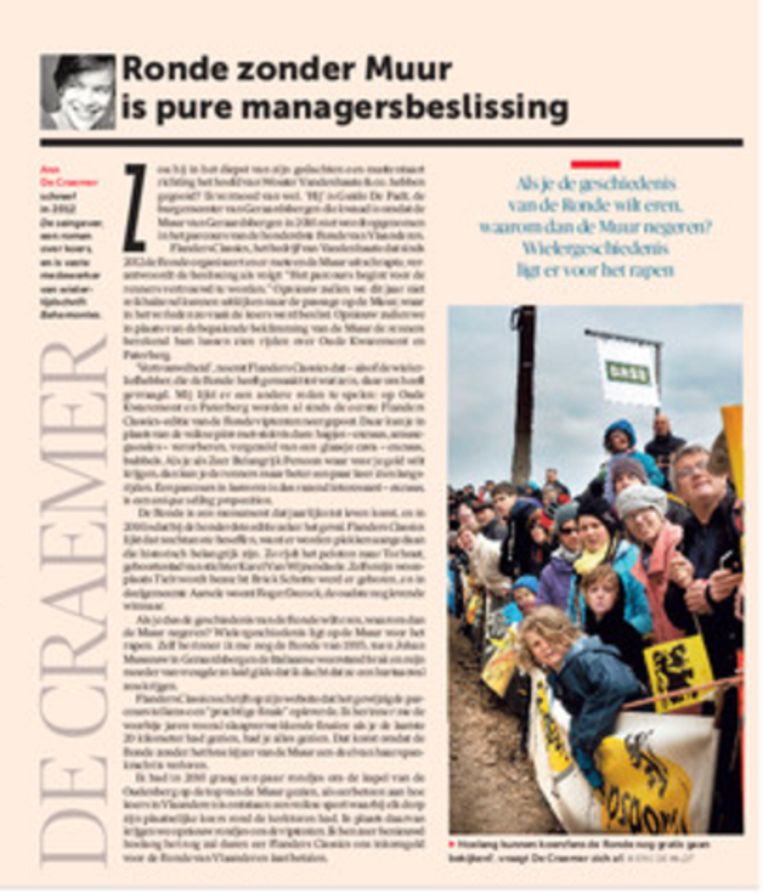 null Beeld DM