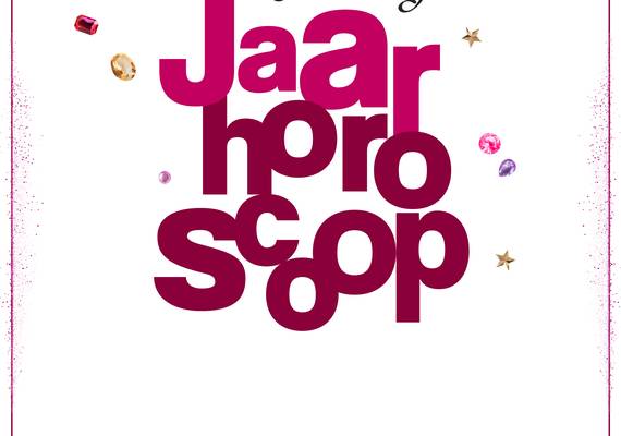 Dít staat jou te wachten in 2024!