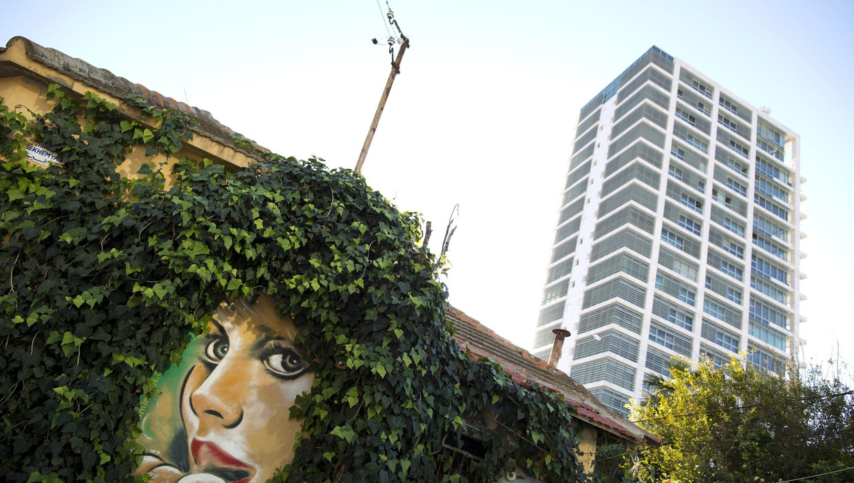 Archiefbeeld: een gebouw in Tel Aviv Beeld epa