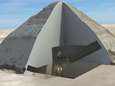 Le secret des pyramides percé par une nouvelle technologie 