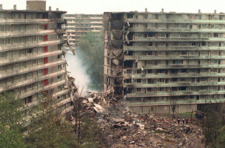 De rampplek op 5 oktober 1992. Beeld 