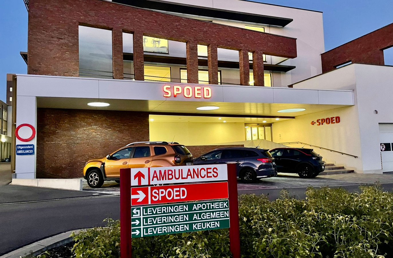 Clinique Saint-Joseph, Izegem