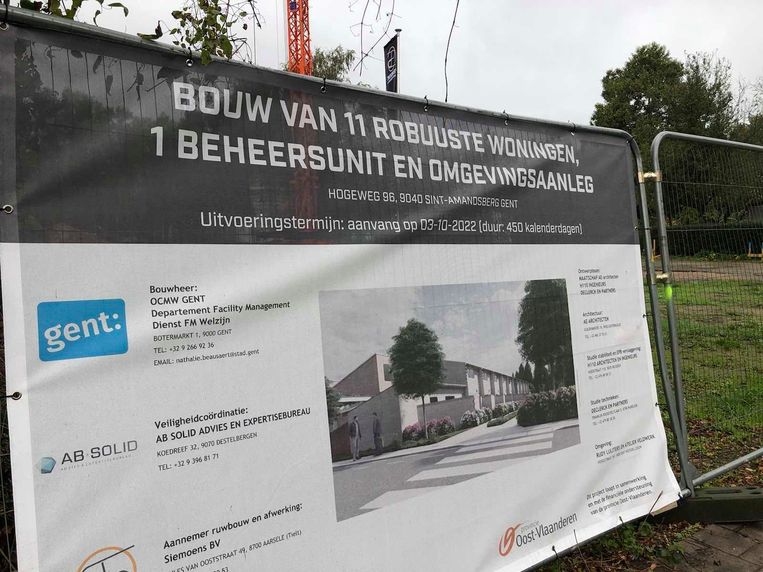 null Beeld RV