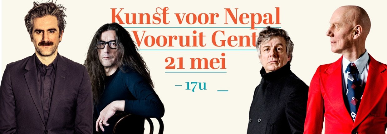 null Beeld 