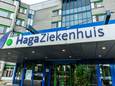 De ingang van het Haga Ziekenhuis Zoetermeer aan de Toneellaan.