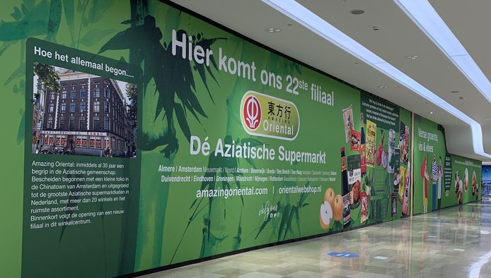 Aziatische super opent in Hoog Catharijne.