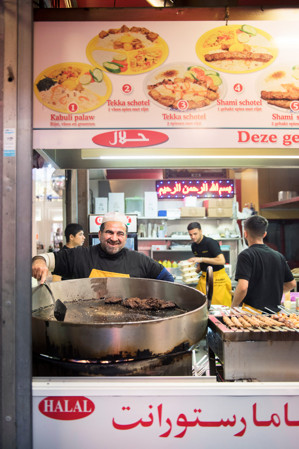 Haat Bazaar Restaurant Jackson Heights - fv5aex3