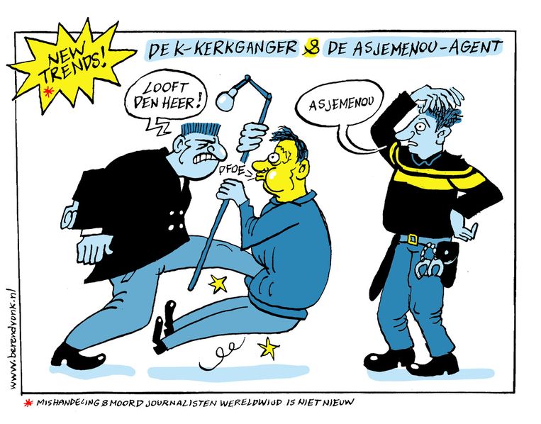 null Beeld Berend Vonk