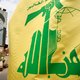Nu te koop: de mantel van Hezbollahleider Hassan Nasrallah
