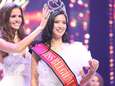 Miss België Angeline Flor Pua: "Het kwetst me enorm. Waarom mensen beoordelen op basis van hun uiterlijk?"<br>