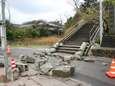 Aardbeving met magnitude 6,1 treft westen van Japan