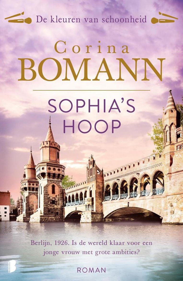 Sophia's hoop, Corina Bomann Beeld Bol.com