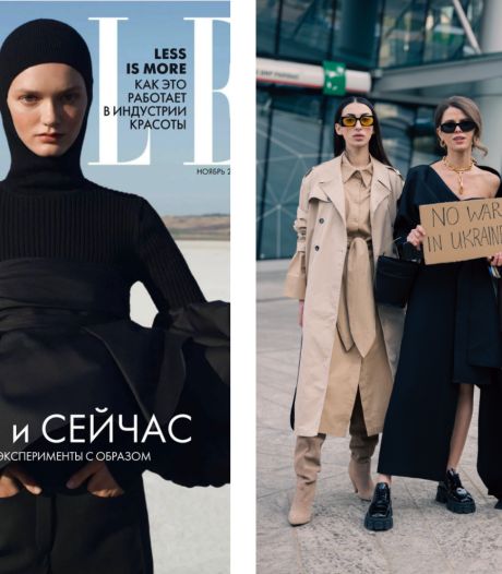 Comment accoucher à domicile ou utiliser une arme avec des ongles en gel: les nouveaux conseils des magazines féminins ukrainiens